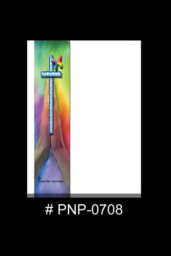 Notepad #PNP-0708